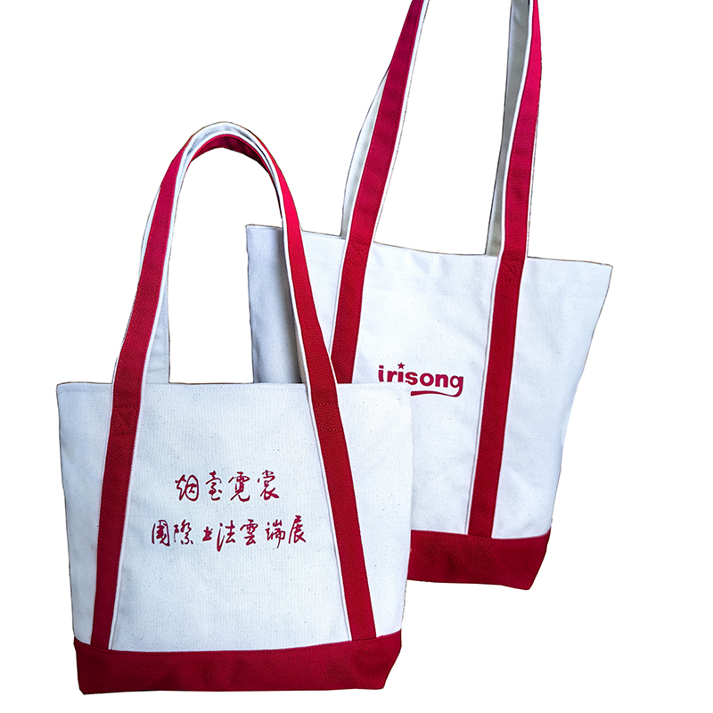 shufazhanjinianbao