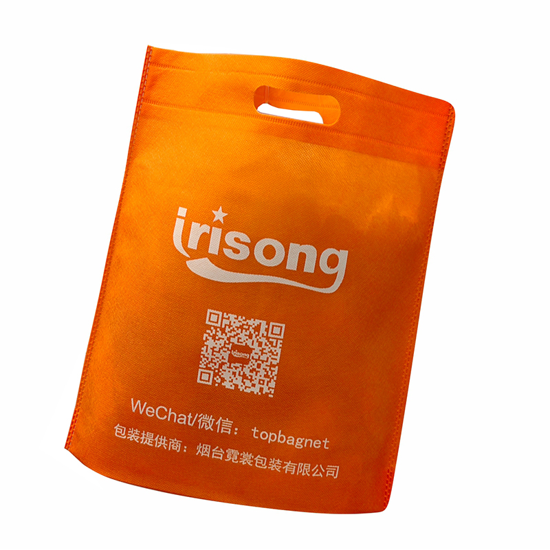 wufangbushoutikongdai